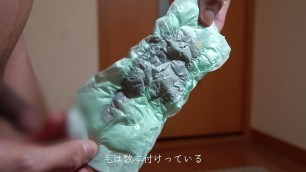 wearing Japanese used Sanitary Pad and cum with it